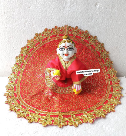 Sequence dress on sale (0/1/2/5/6 no.)