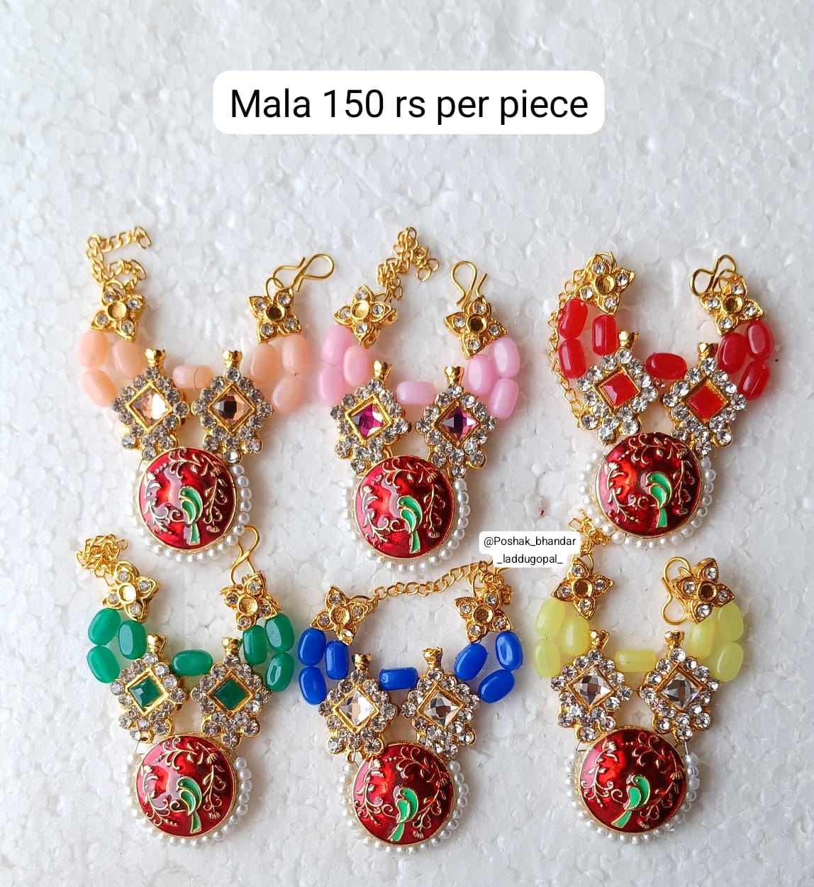 Heavy mala