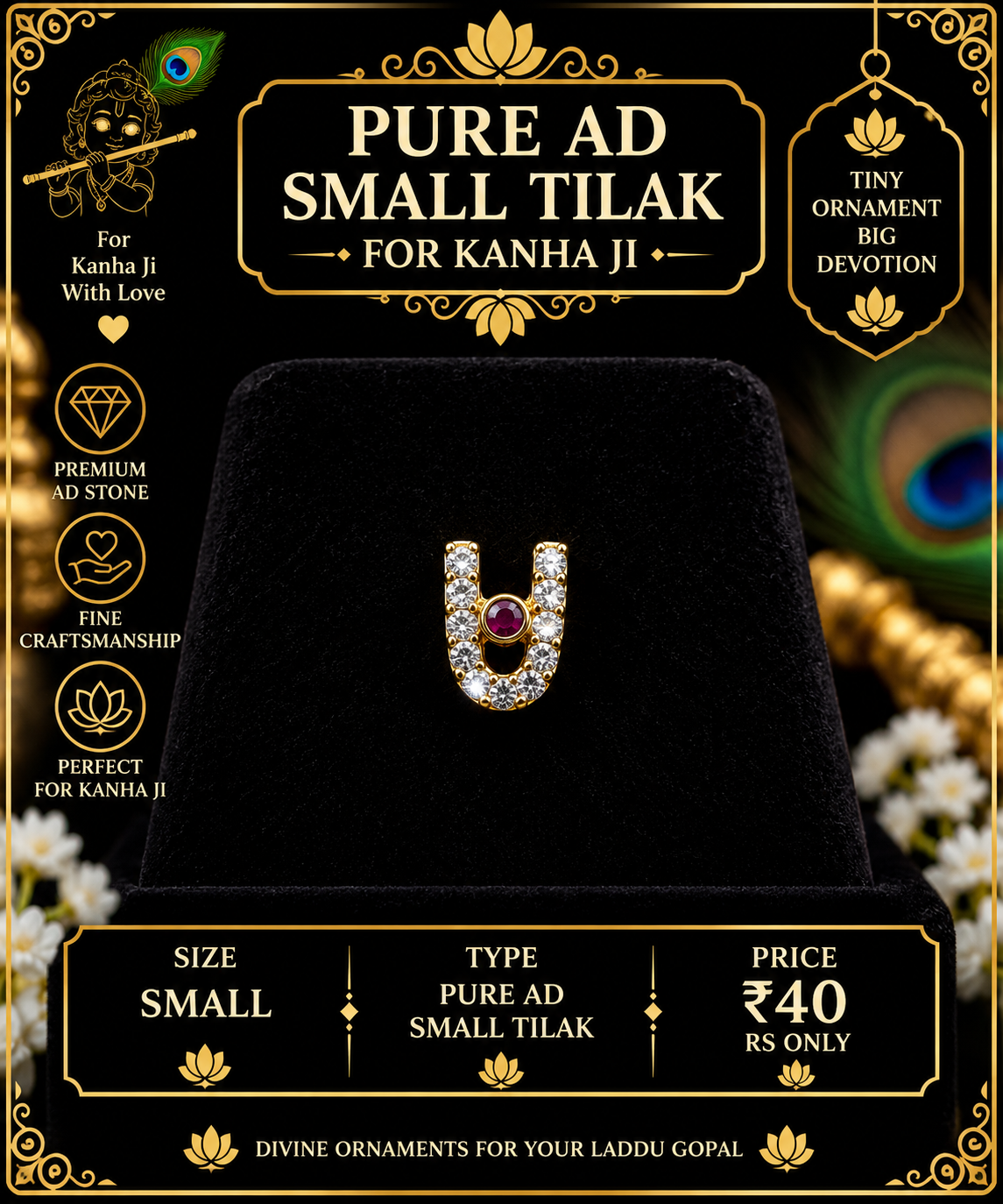 Pure ad heavy small tilak