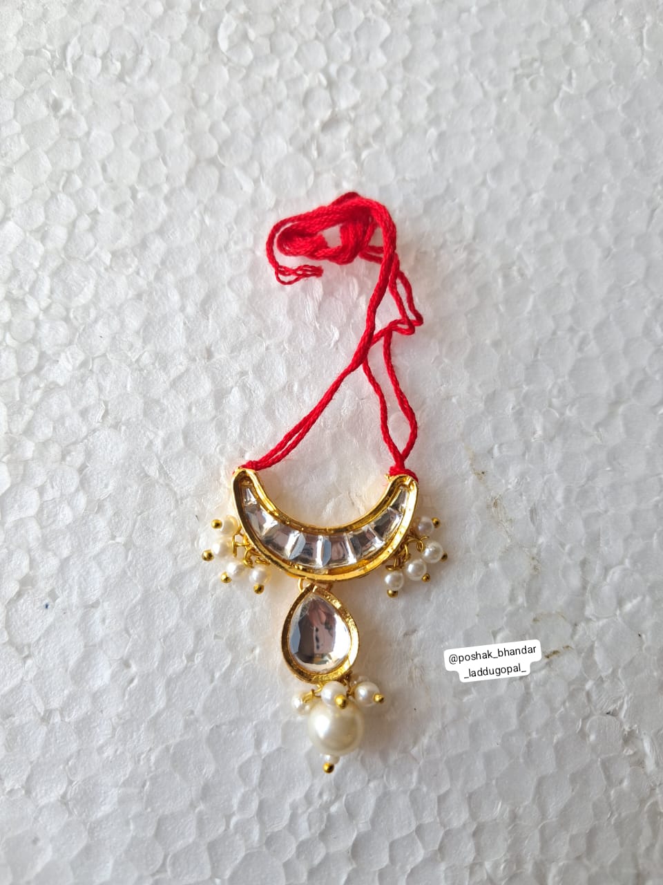 Small white choker