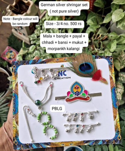 German silver shringar sets