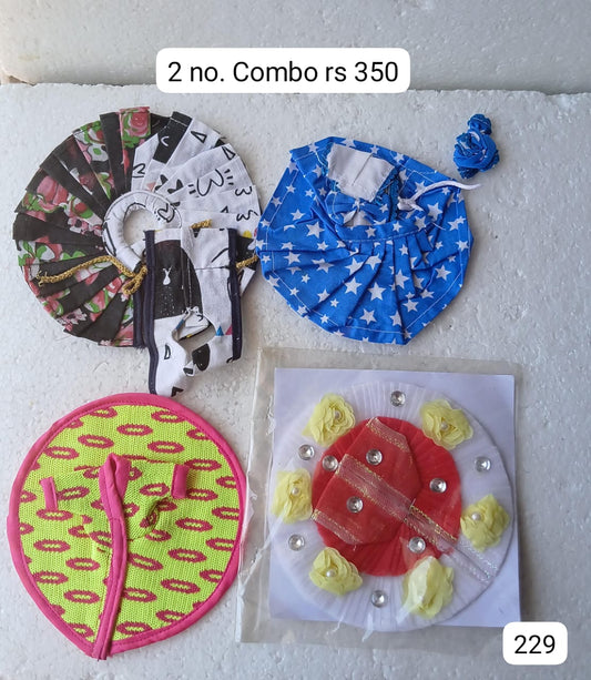 2 no. Combo sale