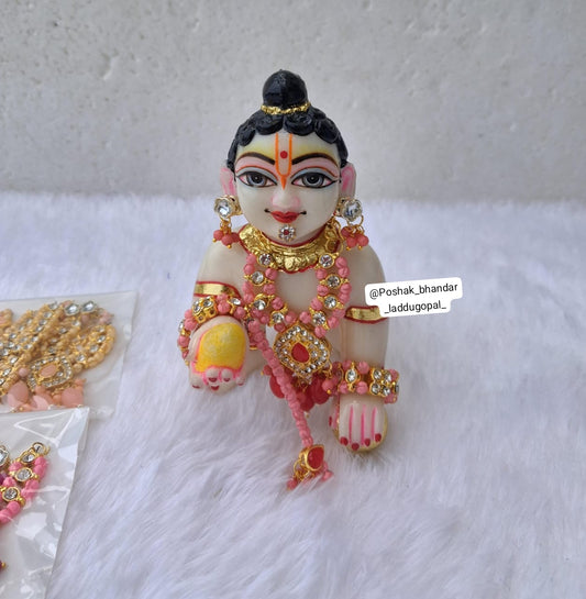 Mala set