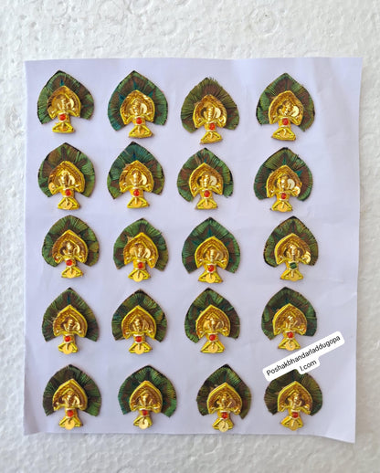 Heavy handwork kalangi