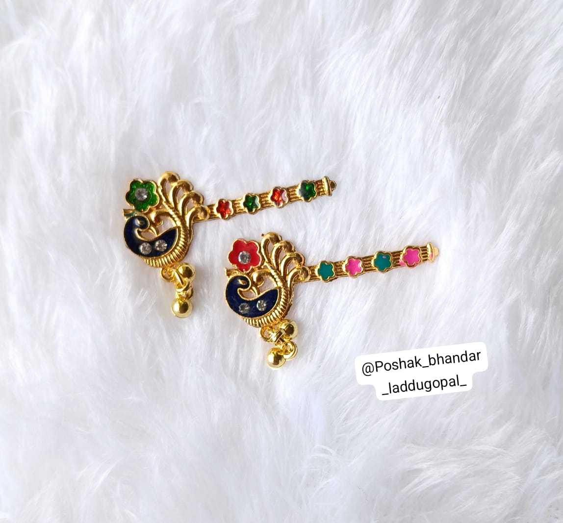 Bansuri small