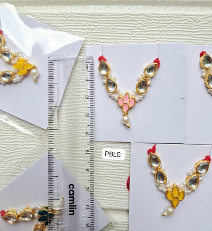 Small mala