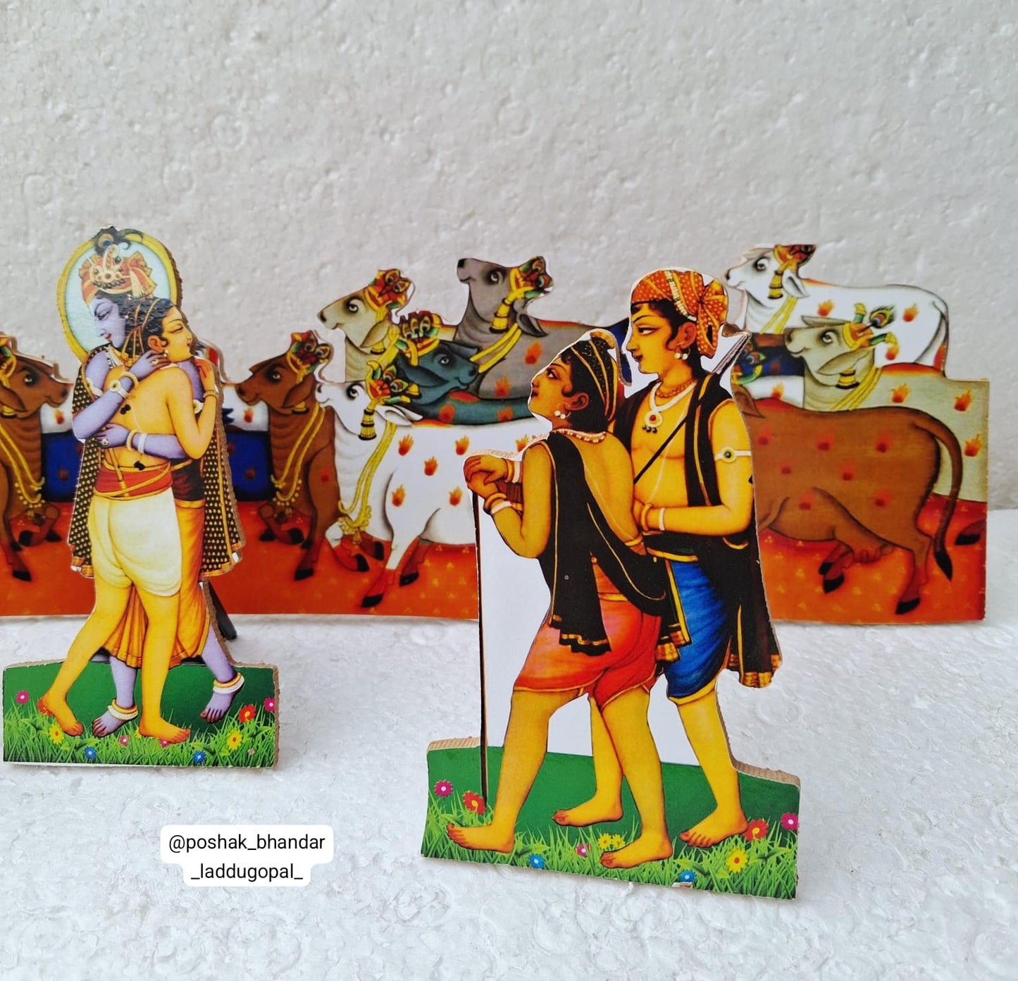 Gau charan leela