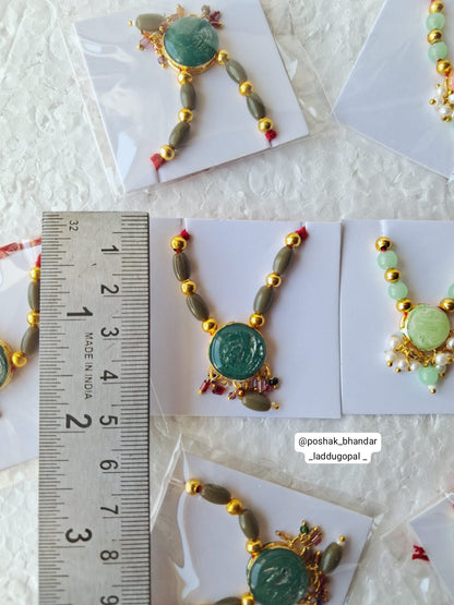 Small mala