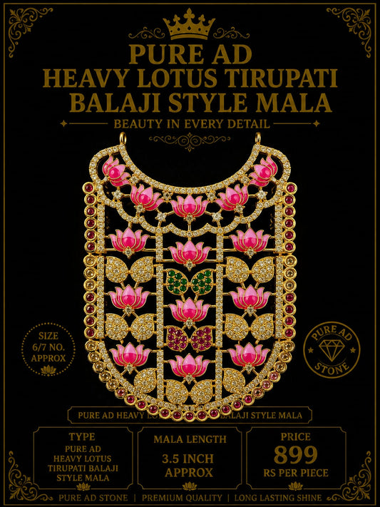 Pure ad heavy Tirupati baalji style mala