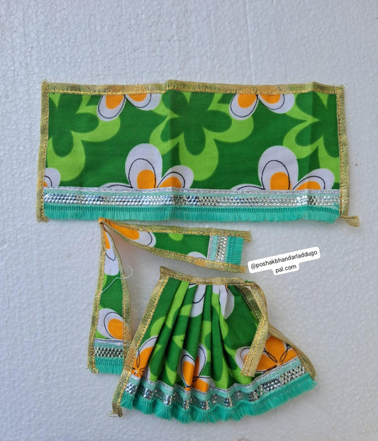 Lehnga + patka + dupatta