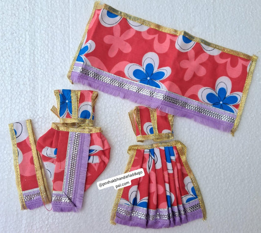 4 inch Radhakrishna dress