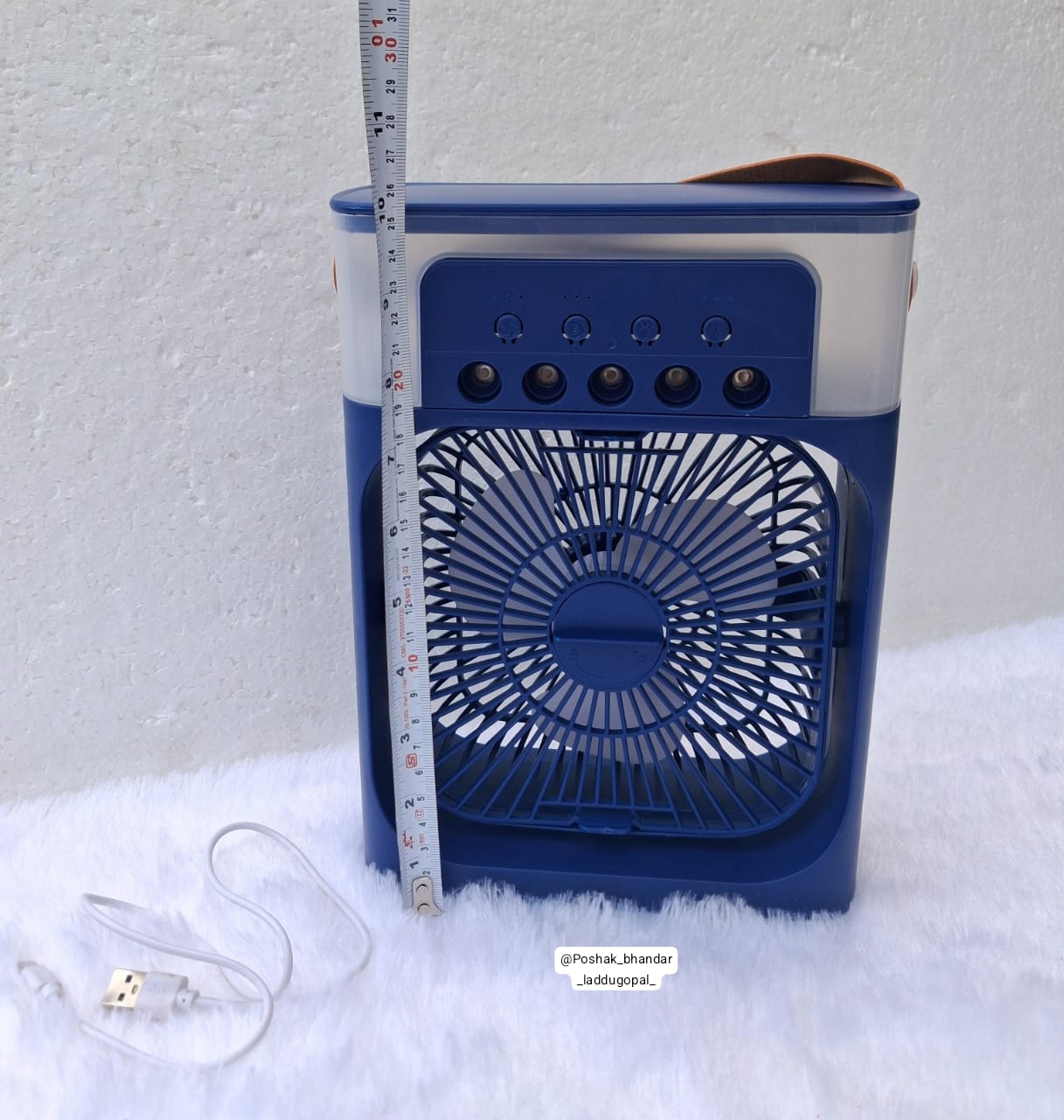 Air cooler fan