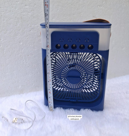 Air cooler fan