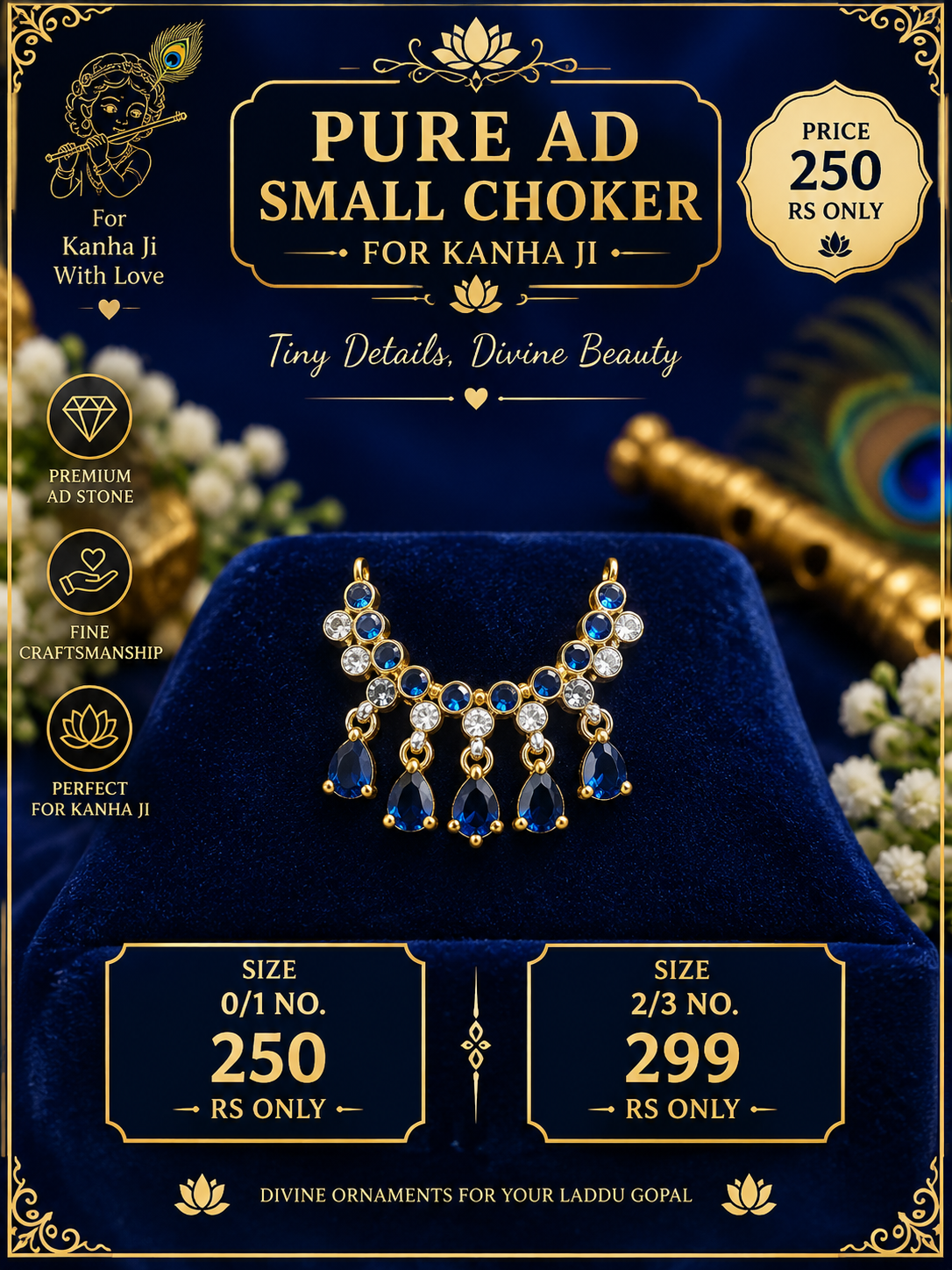 Pure ad small heavy choker