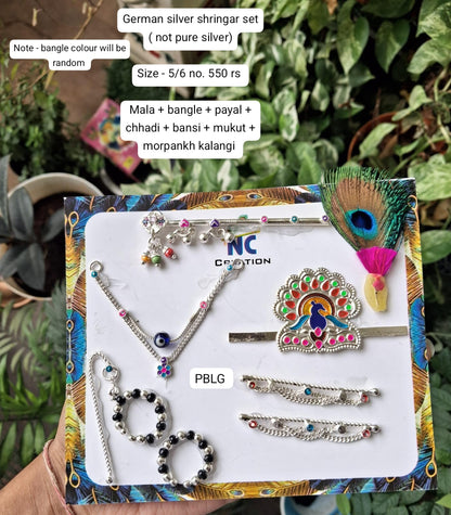 German silver shringar sets