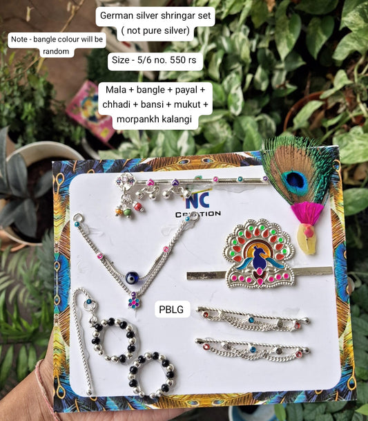 German silver shringar sets