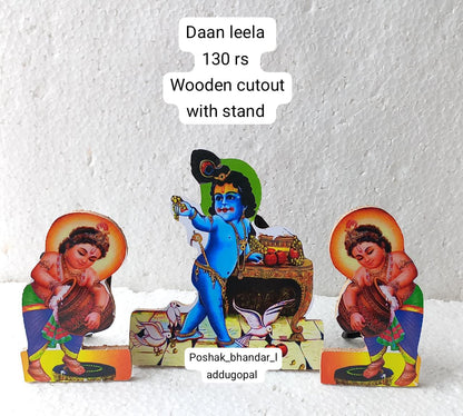 Daan leela with stand