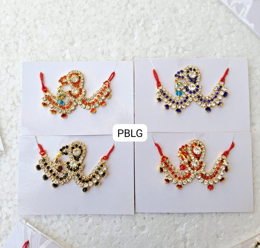 Heavy bird Chandrika