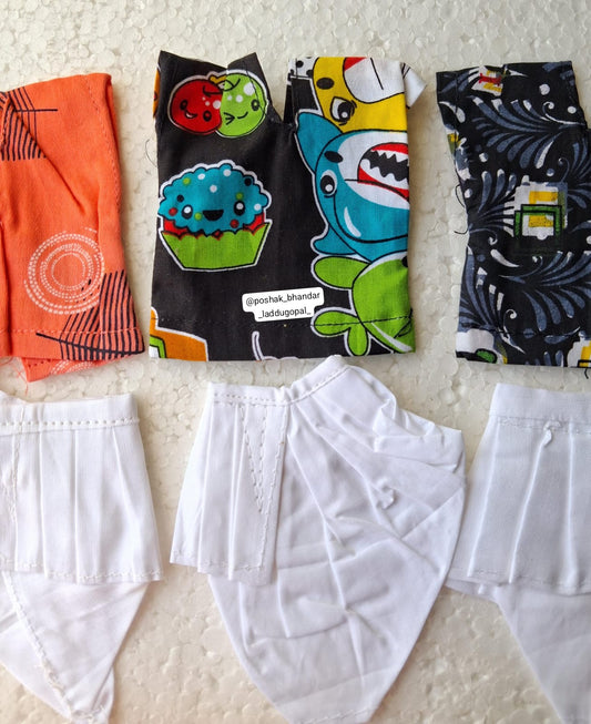 Dhoti kurta ( 5/6 no. )