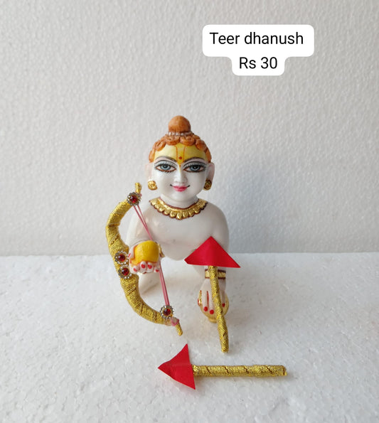 Dhanush toy