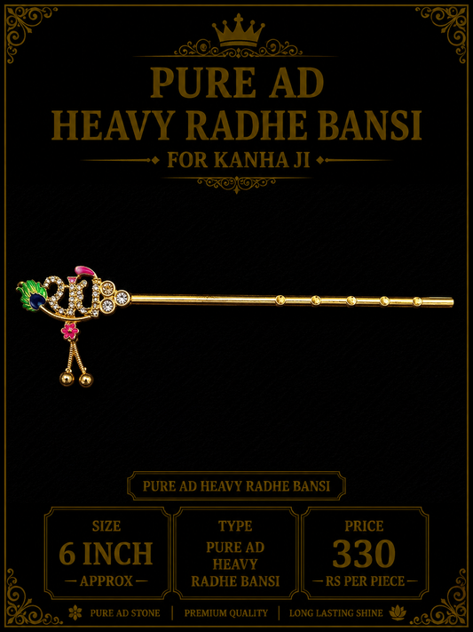 Pure ad heavy radhe bansi