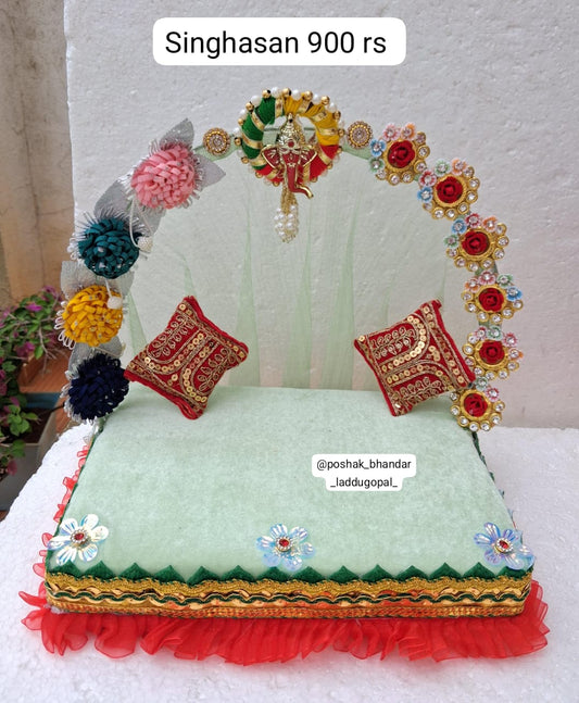 Singhasan