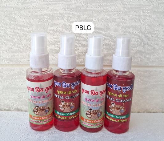Abhyang gel