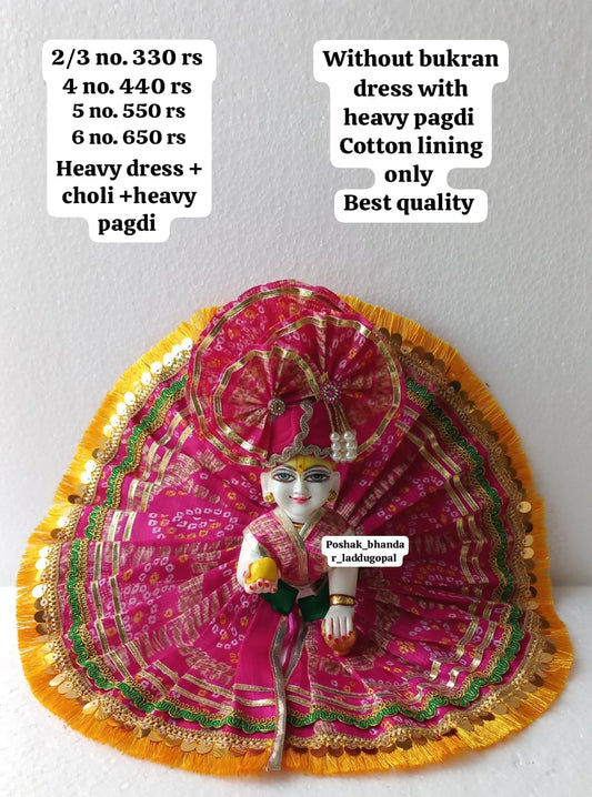 Pink bandhini poshak