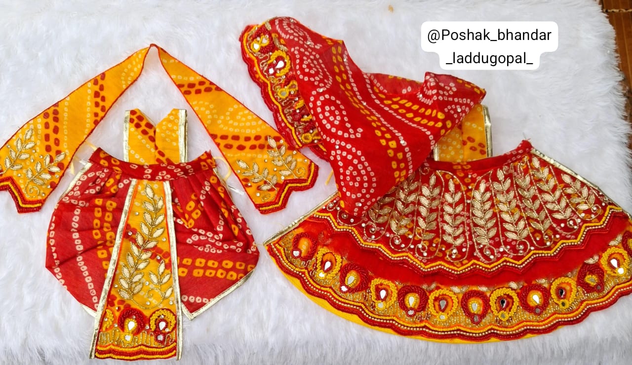 Heavy handwork radhakrishna dress