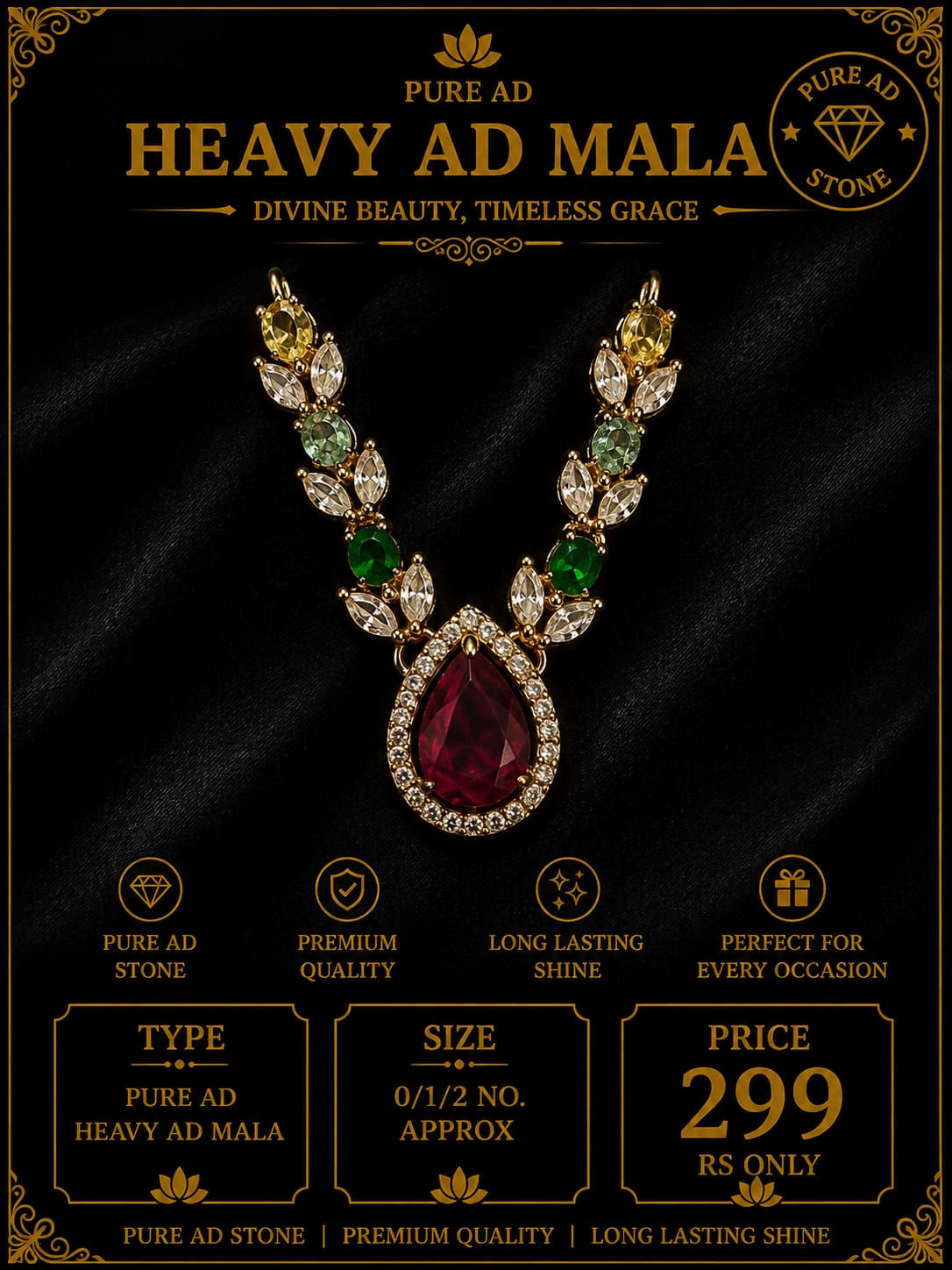 Pure ad heavy small mala