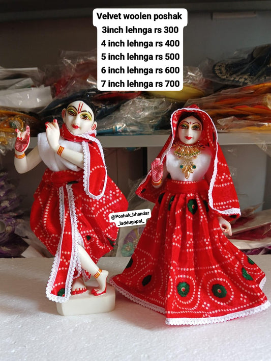 Velvet radhakrishna dress