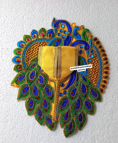 Peacock embroidery dress