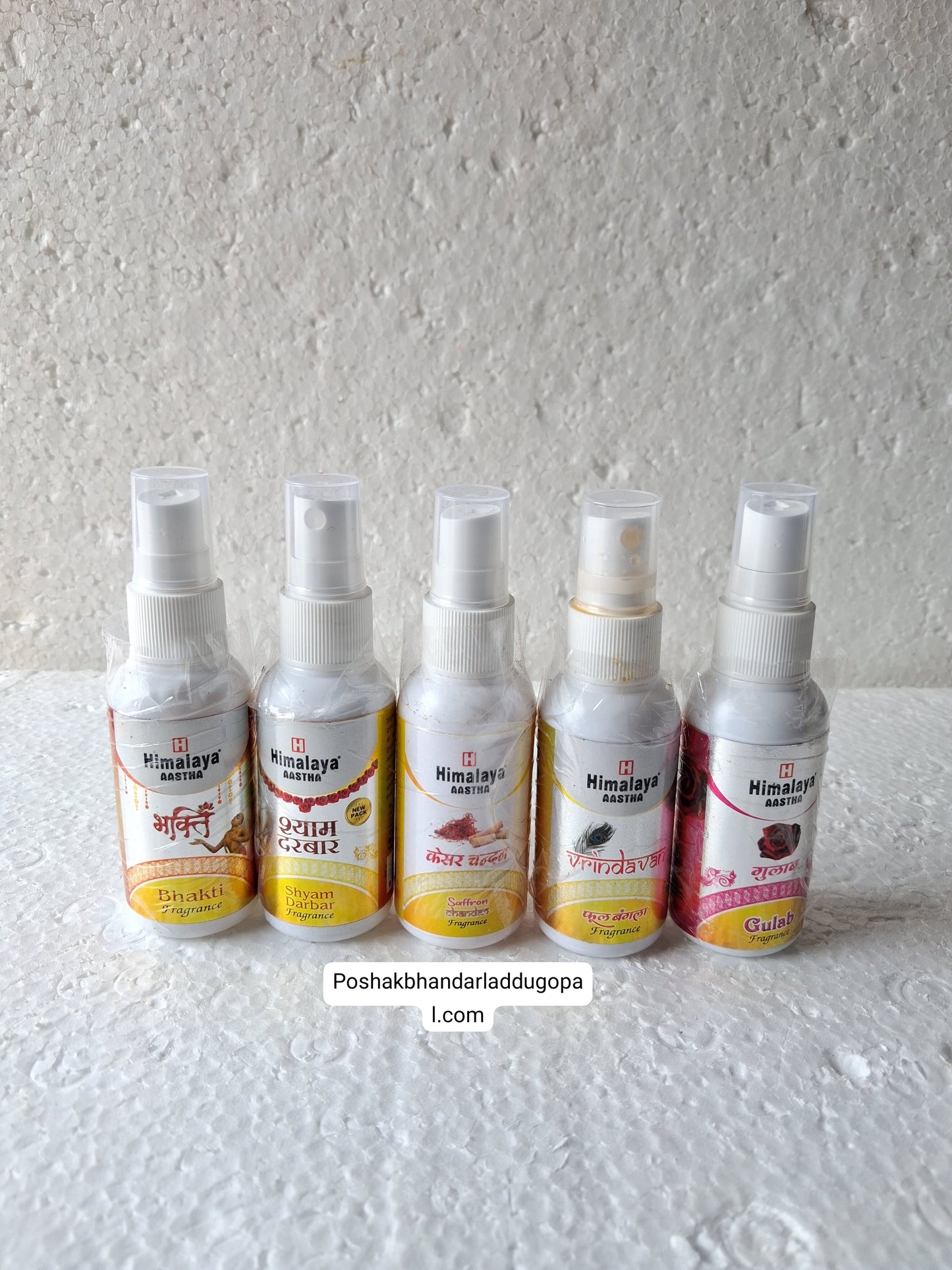 Ittar perfume spray