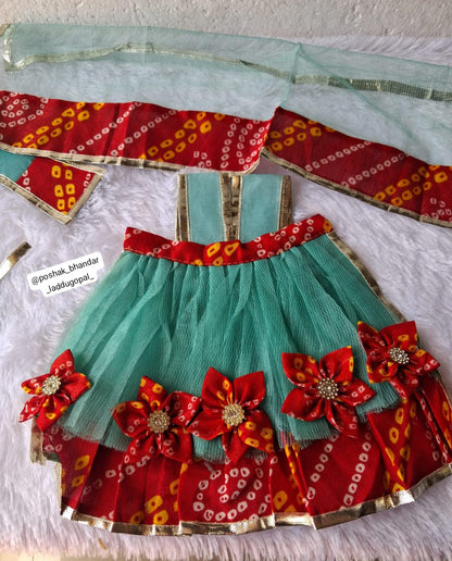 Sea green colour radhakrishna dress