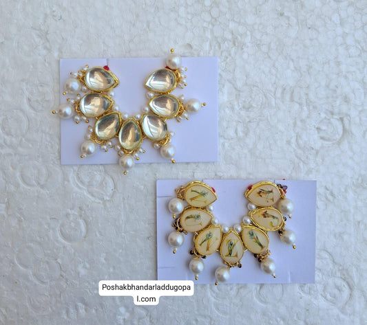 Heavy choker sets