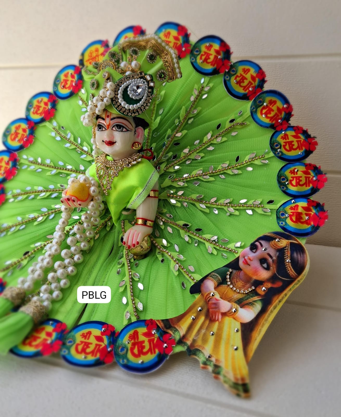 Shree radhe poshak