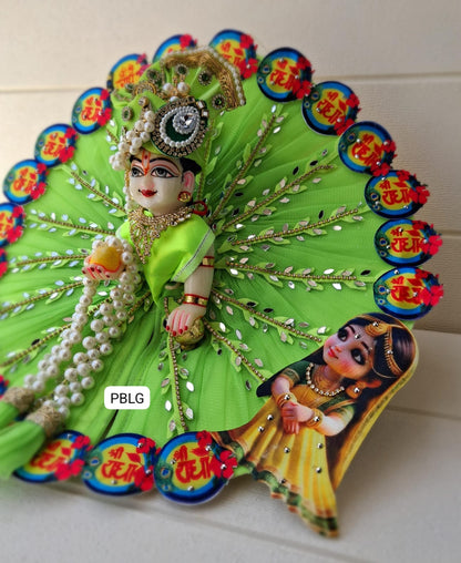 Shree radhe poshak