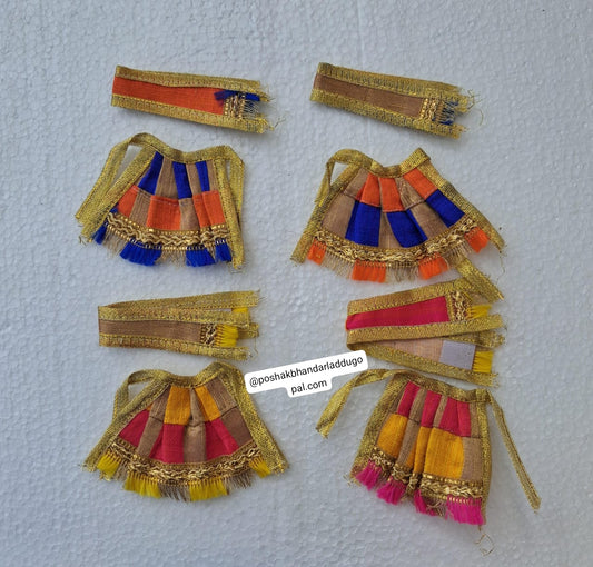 Lehnga patka ( 2.5 inch )