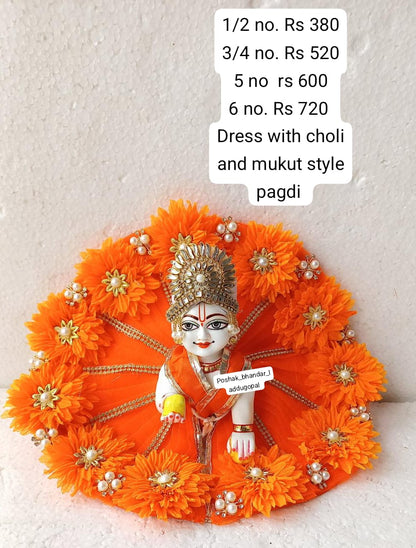 Flower dress with pagri 3 to 5 no.