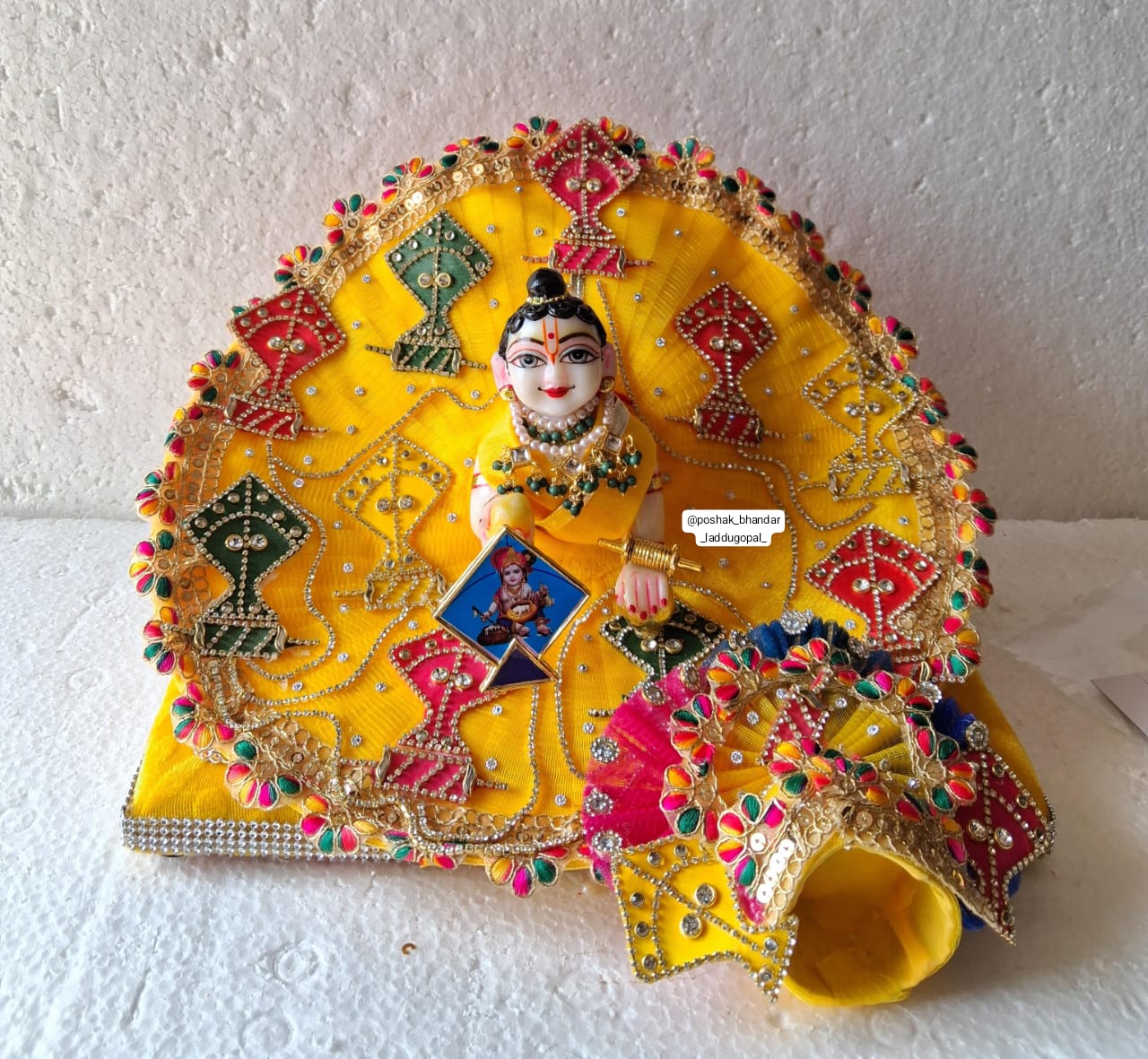 New kite poshak