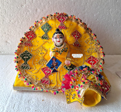 New kite poshak