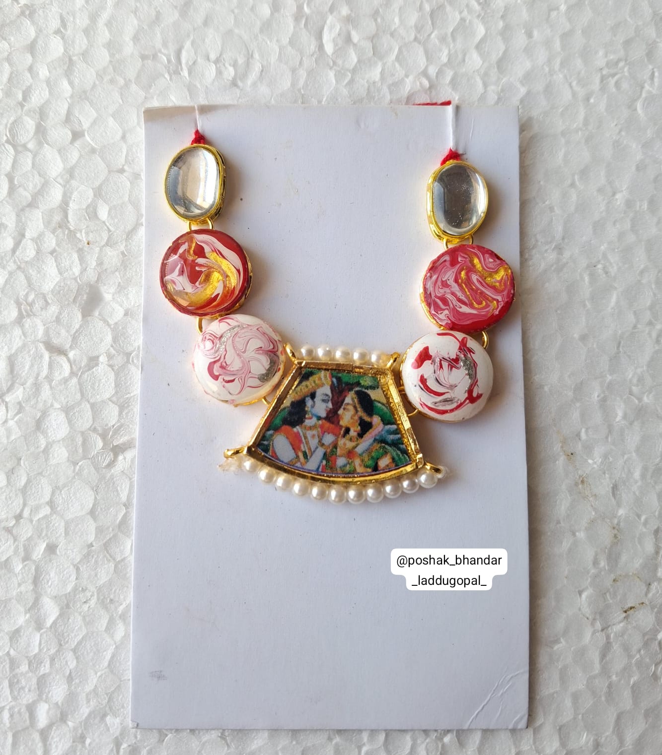 Mala with radhakrishna locket