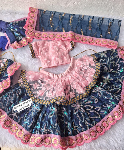 Heavy look radhakrishna dress