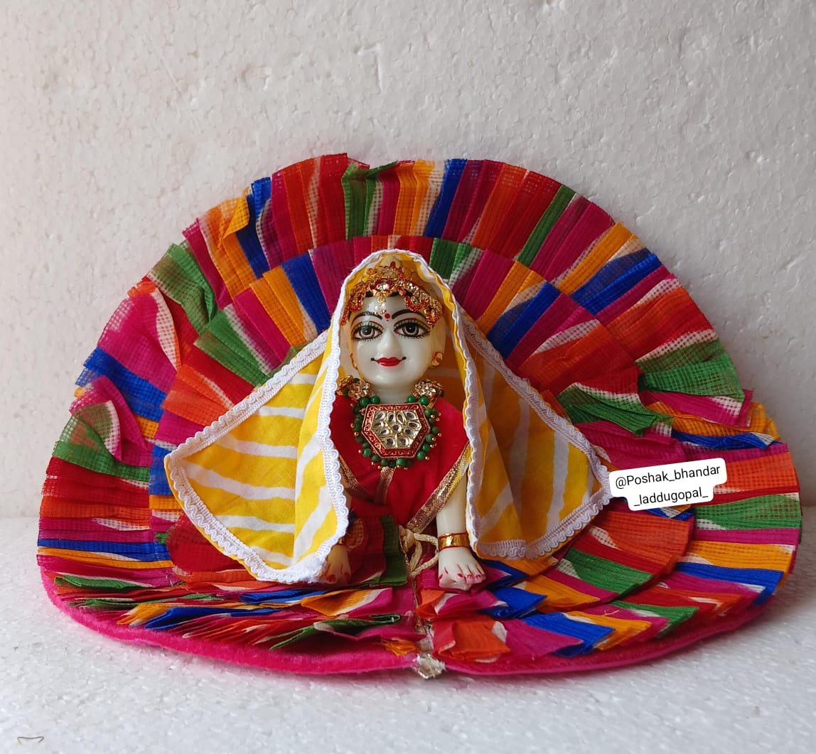 Bal radha rani dress with dupatta