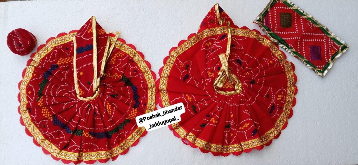 Bandhini dress for radha ji and kanha ji 6/7 no.