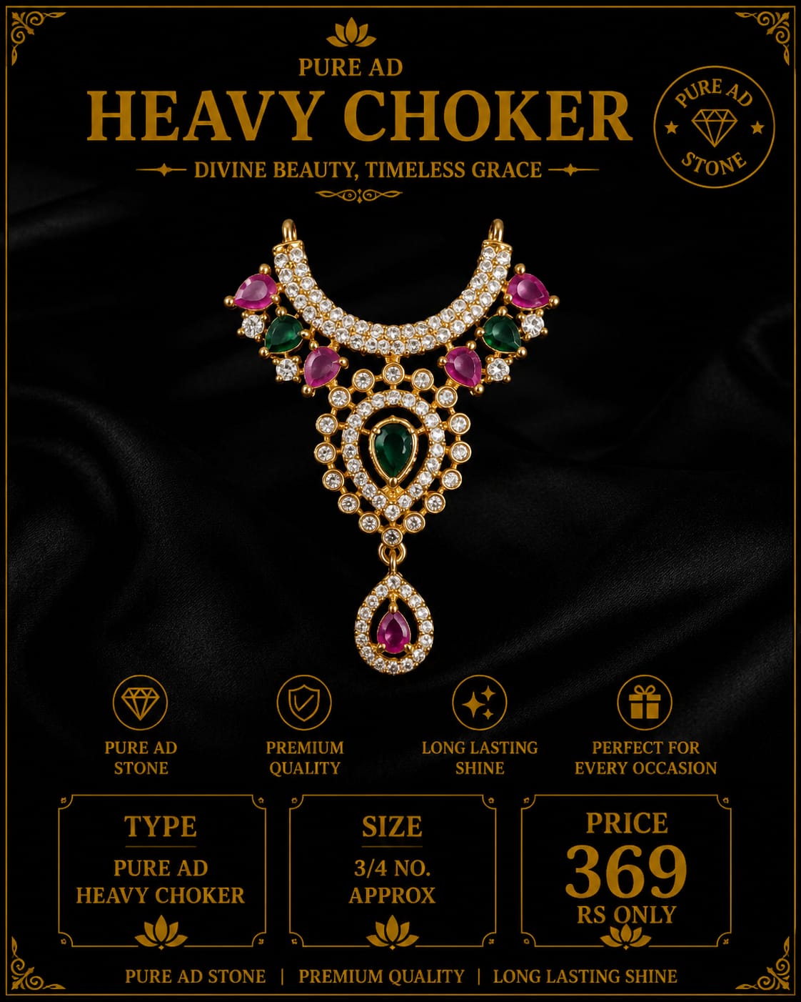 Pure heavy choker