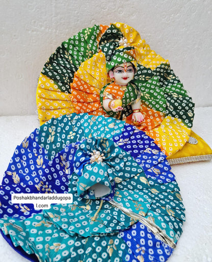 Bandhini collection 0 to 7 no.