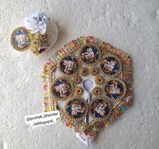 0/1 no. Heavy dress with pagdi