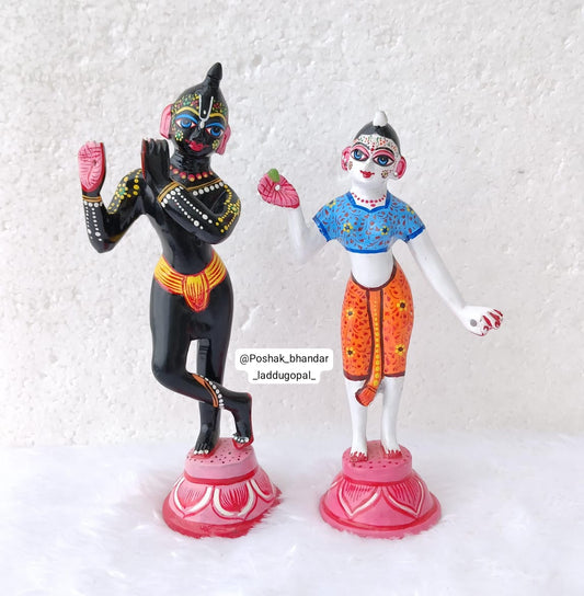 Radhakrishna murti