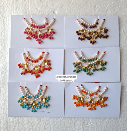 Small+big choker set